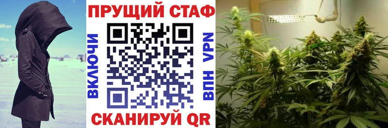 Купить Камбарка Гашиш КОКАИН Мефедрон