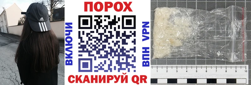 АМФЕТАМИН 98%  ссылка на мегу зеркало  Камбарка  купить наркоту 