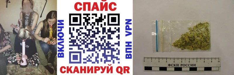 Бутират оксибутират  ссылка на мегу зеркало  Камбарка 