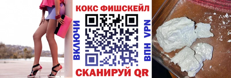 сайты даркнета телеграм  Камбарка  COCAIN VHQ  кракен рабочий сайт 