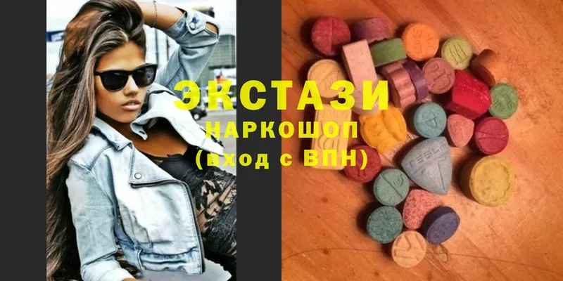 Ecstasy бентли  Камбарка 