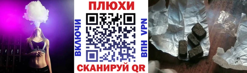 ГАШИШ гарик  Камбарка 