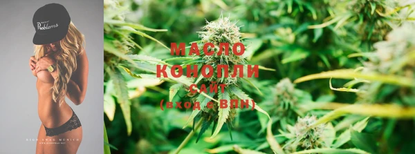 MDMA Михайлов