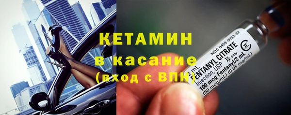 бутик Медвежьегорск