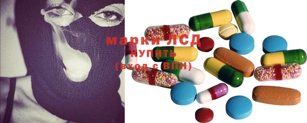 дурь Мегион
