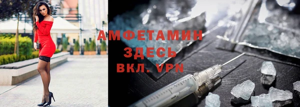 MDMA Михайлов