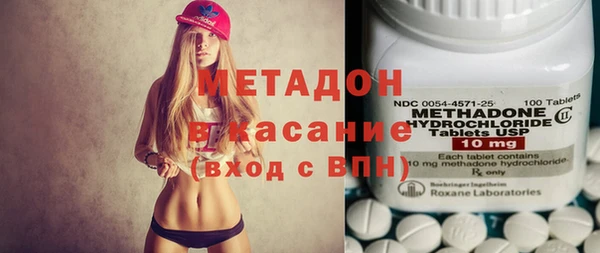 MDMA Михайлов