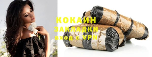 MDMA Михайлов