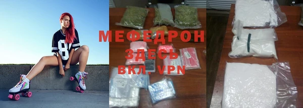 гашиш Мурманск