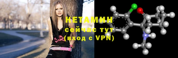 эйфоретик Михайловка