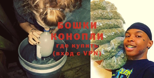 MDMA Михайлов