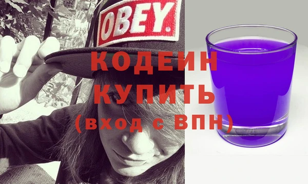 MDMA Михайлов