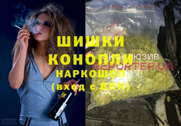MDMA Михайлов