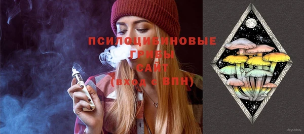 MDMA Михайлов