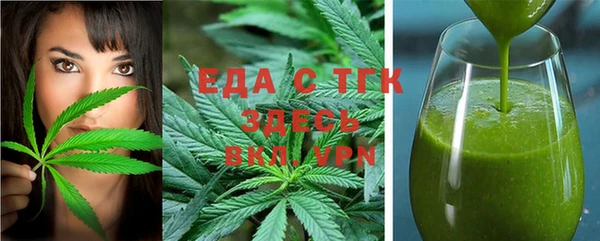 MDMA Михайлов