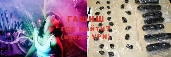 эйфоретик Михайловка