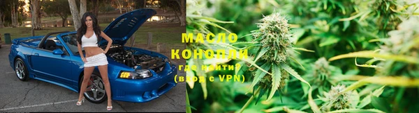 эйфоретик Михайловка